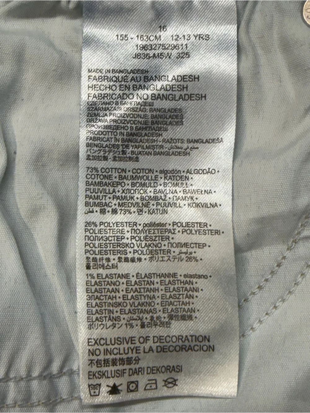 Levi's 514 Light Blue Jeans Size 16 - W28 L30 - Adjustable Waist